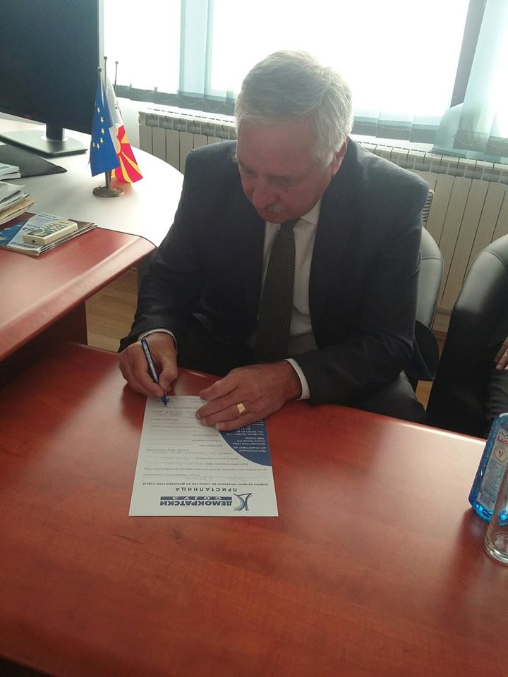 Бојан Ефтимов се вклучи во ДС 29.11.2015